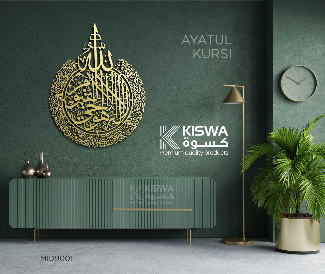 M 9001 AYATUL KURSI