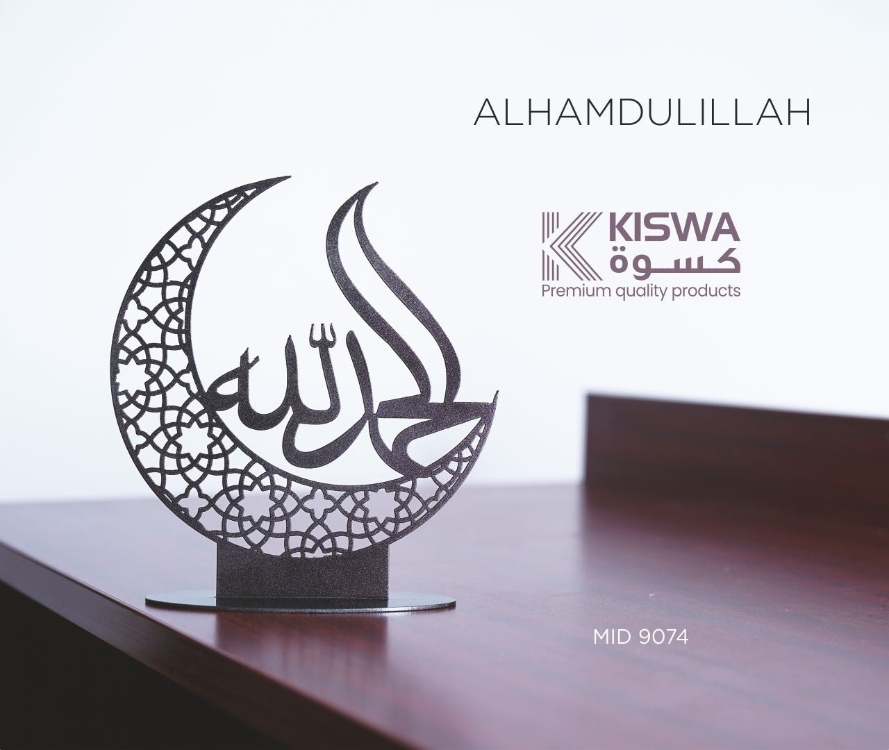 M 9074 ALHAMDULILLAH
