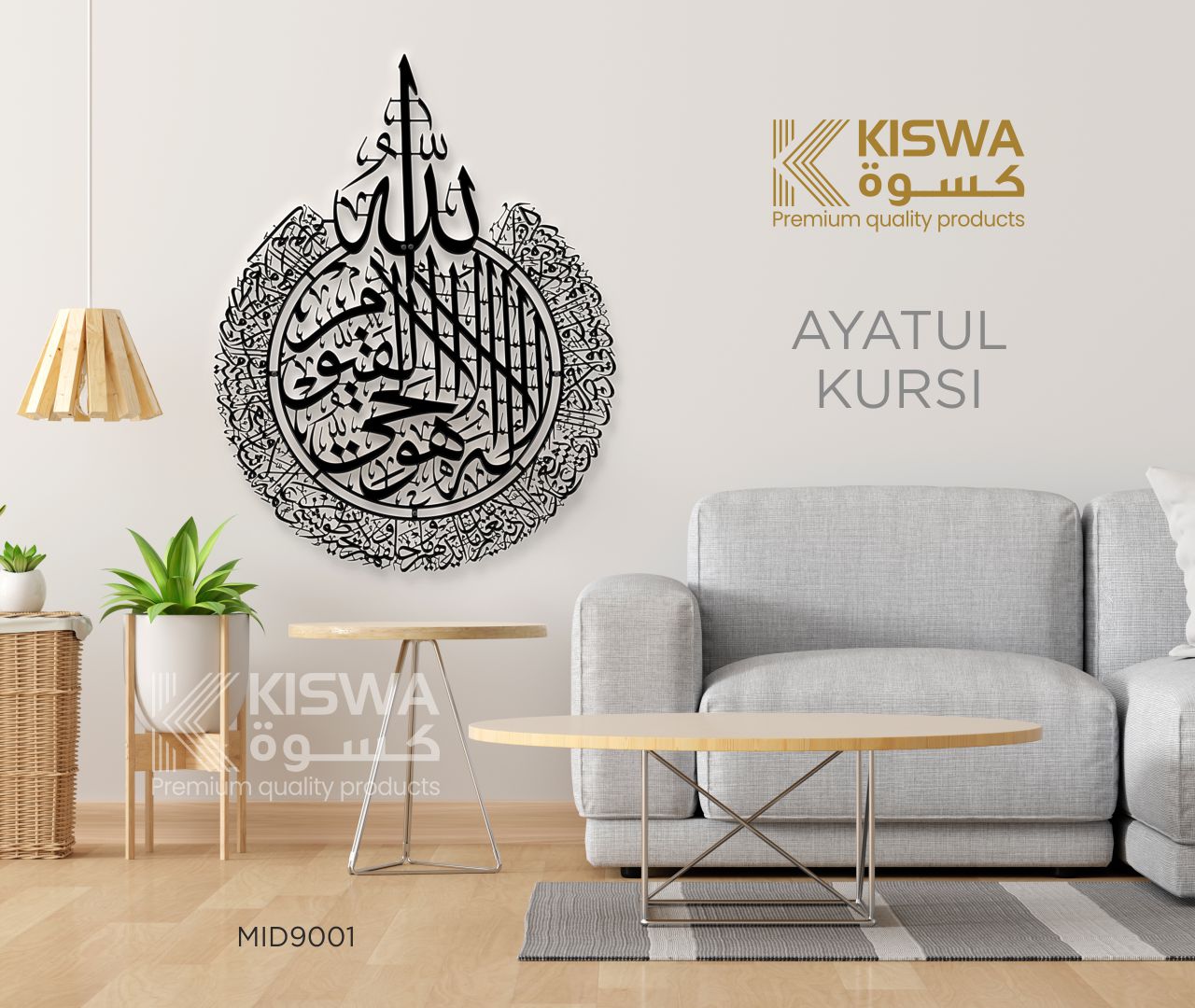M 9001 AYATUL KURSI
