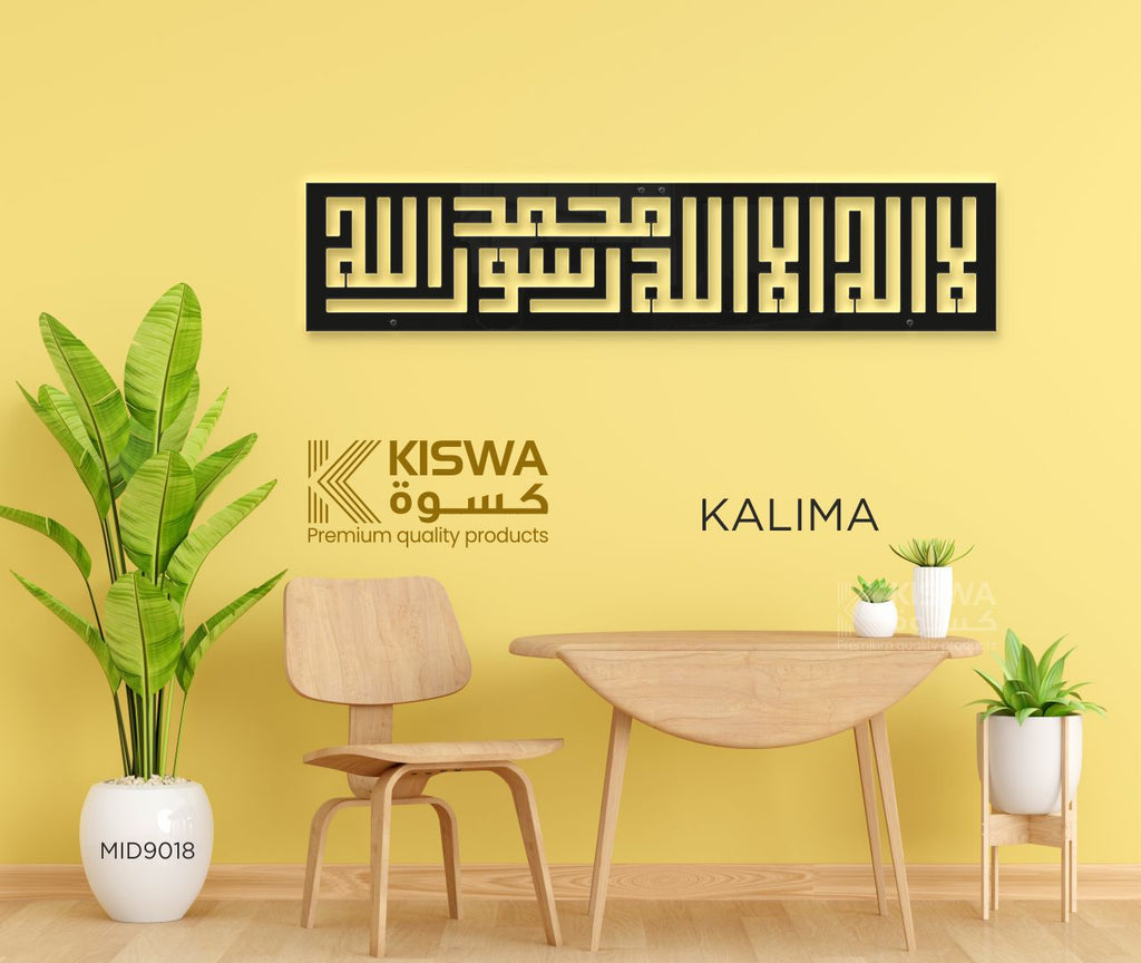 M  9018 KALIMA My Store