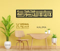 M  9018 KALIMA My Store