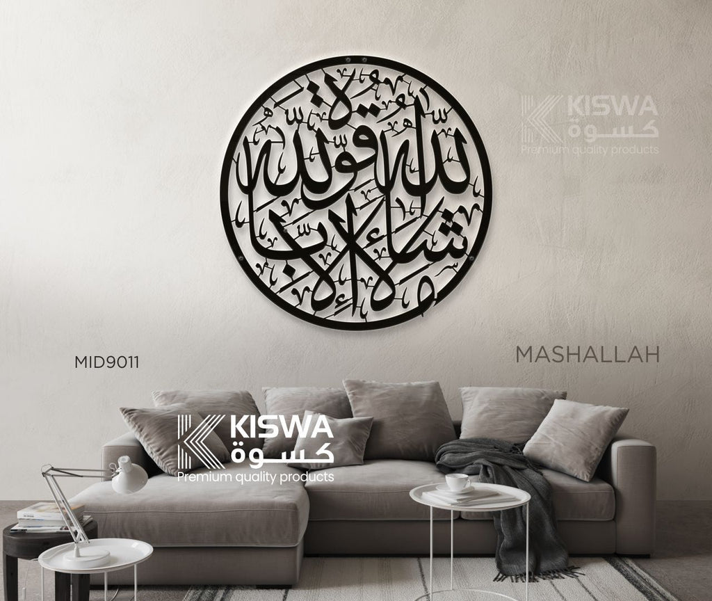 M 9011 MASHALLAH My Store