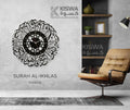 M 9015 SURAH AL - IKHLAS CLOCK My Store