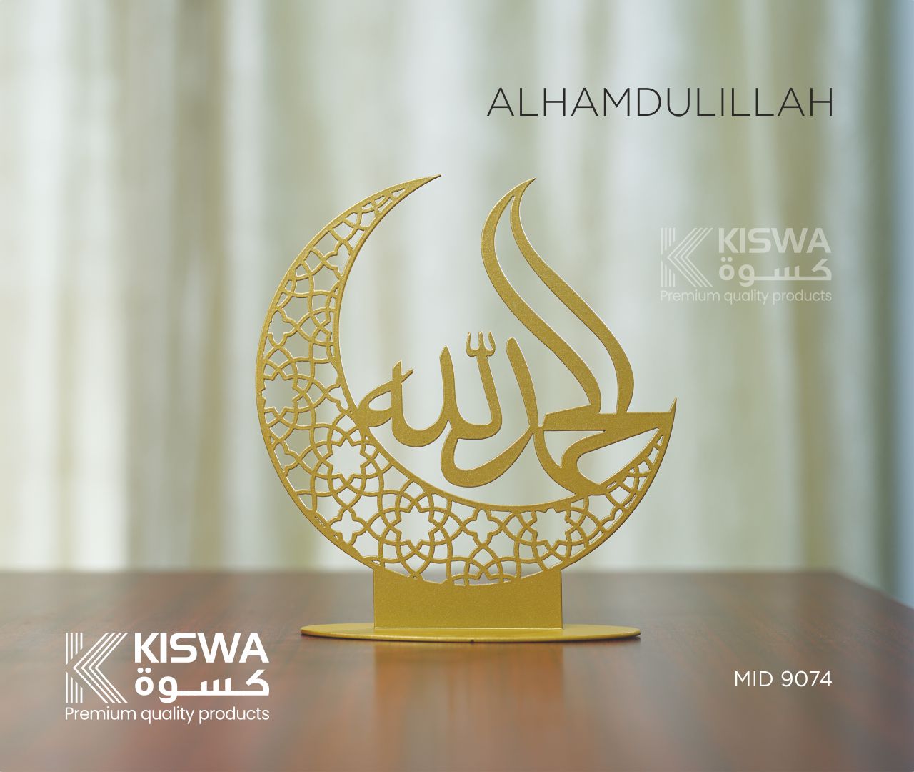 M 9074 ALHAMDULILLAH