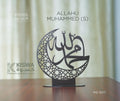 M 9075 ALLAHU MUHAMMED (S) My Store