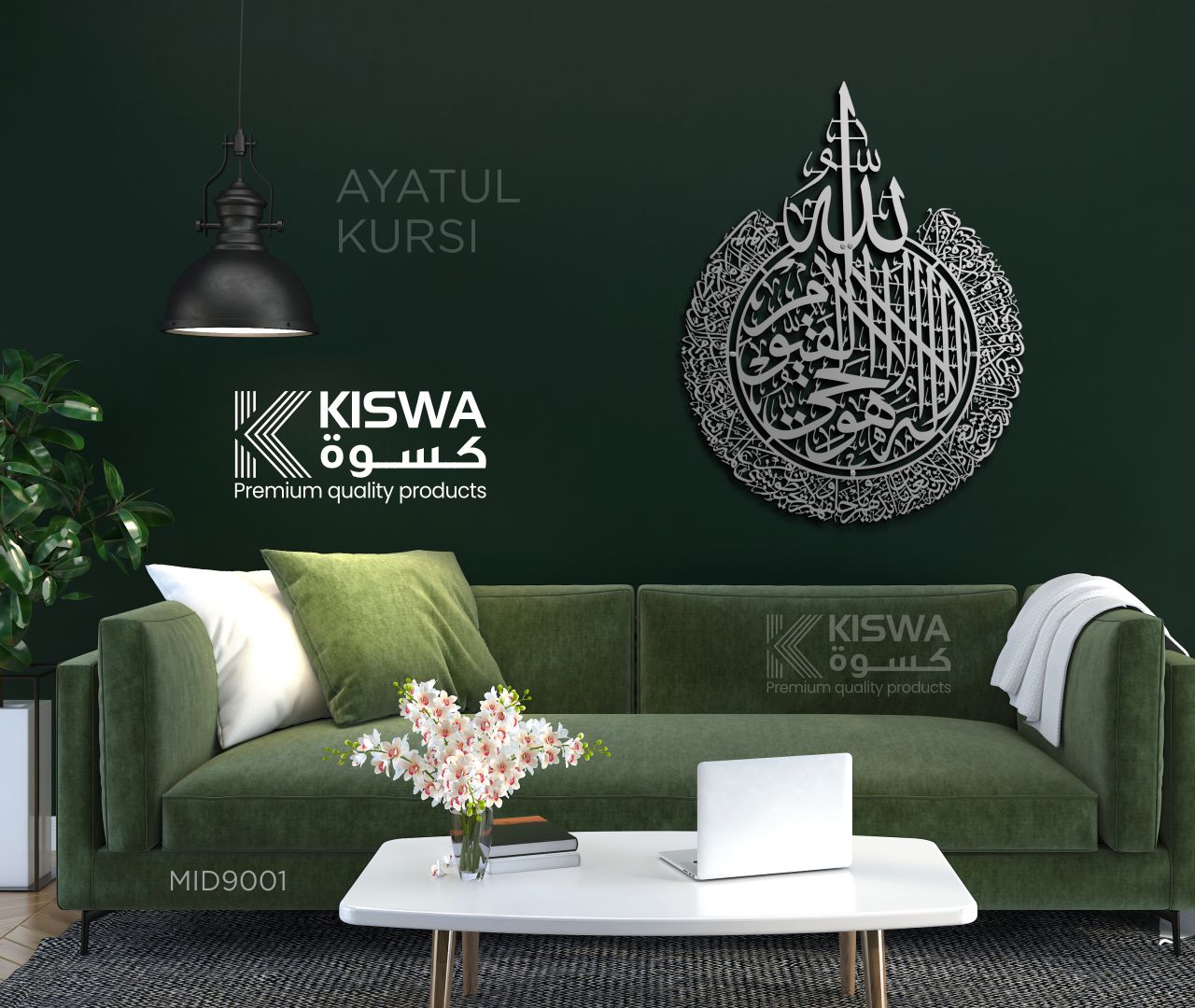 M 9001 AYATUL KURSI