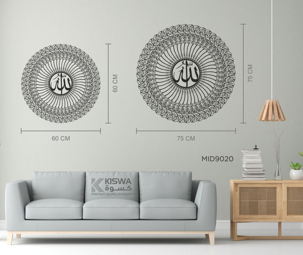 M 9002 35 بسم الله