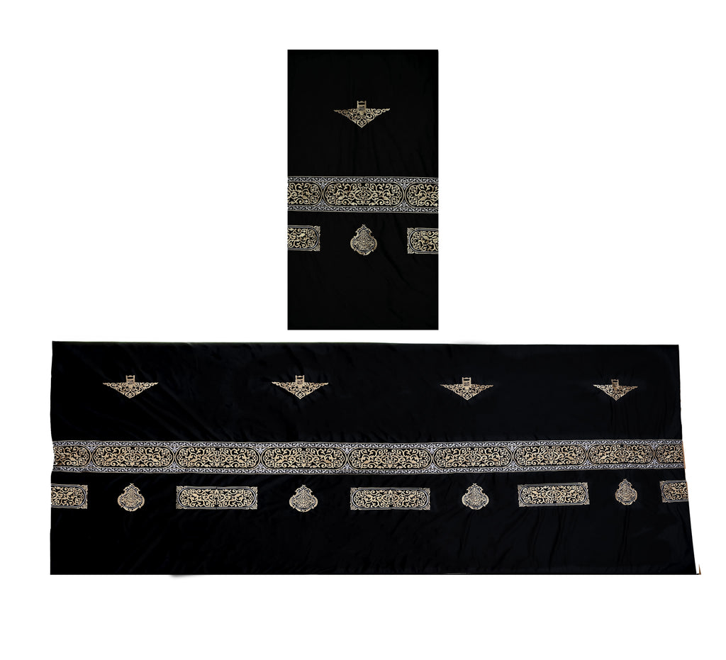 Group Prayer Mat - Kaaba Design Inspired KISWA