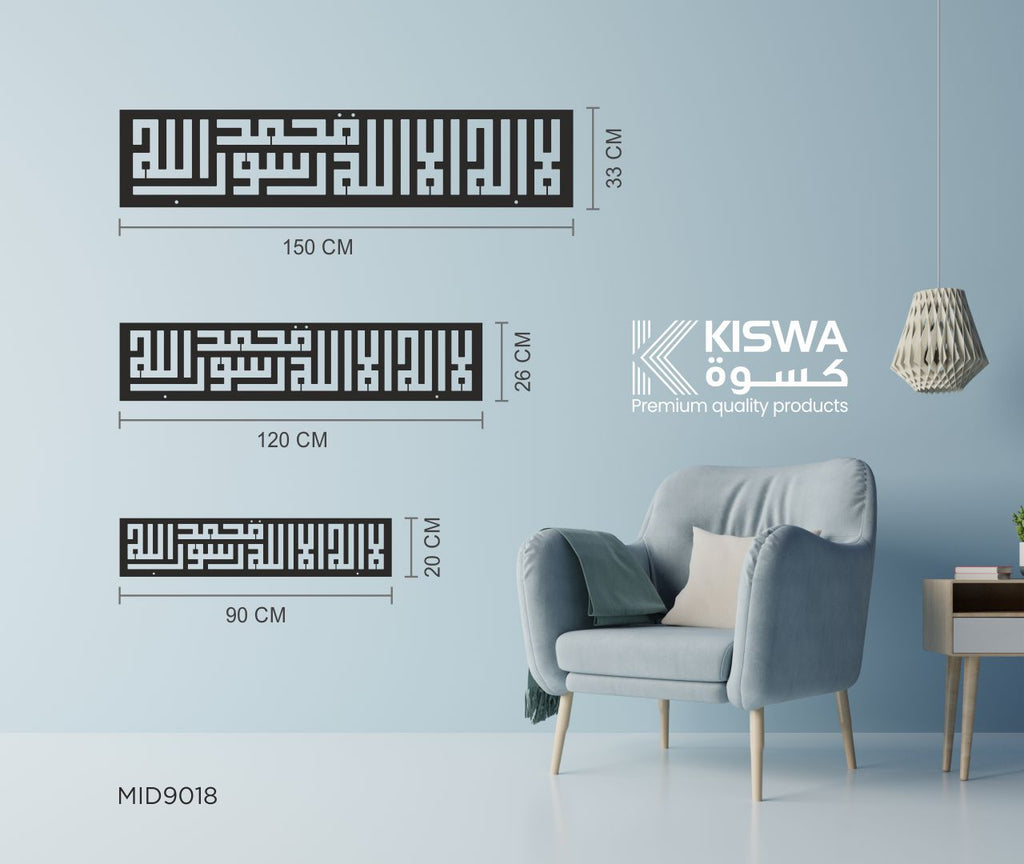 M  9018 KALIMA My Store