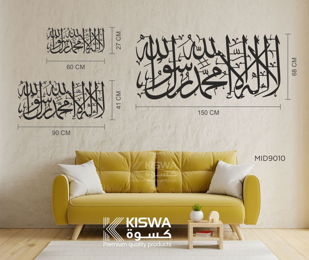 M 9010 KALIMA My Store