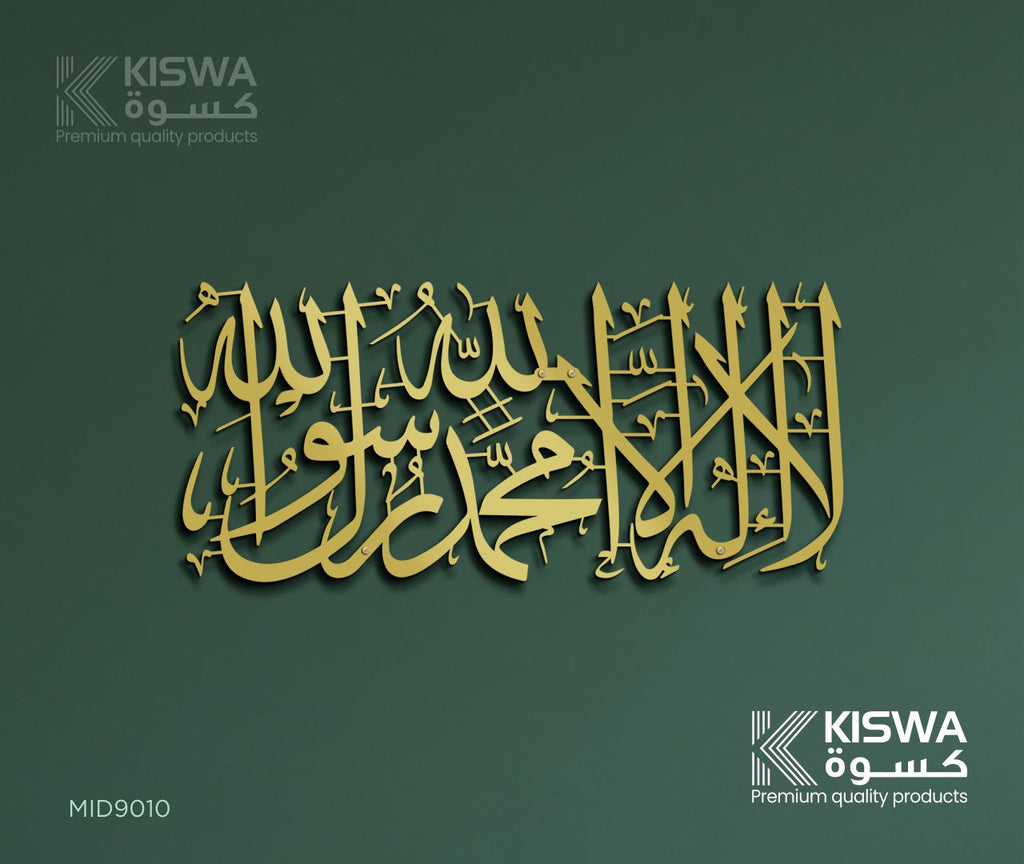 M 9010 KALIMA My Store