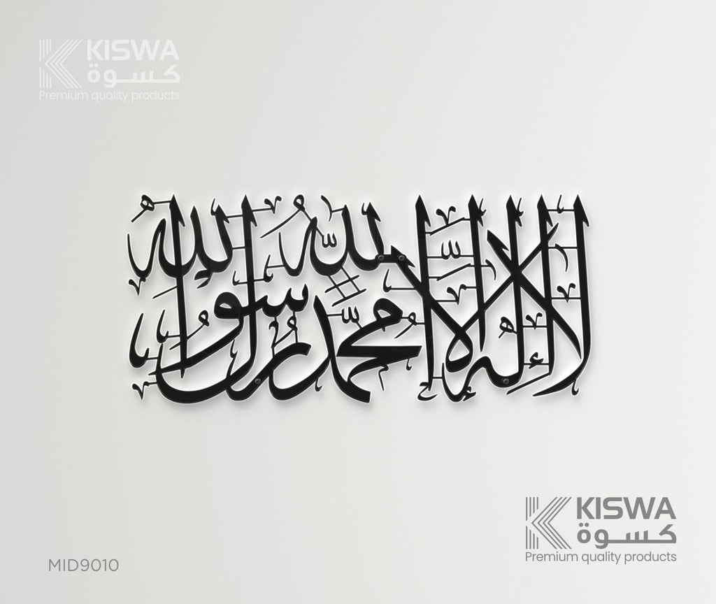 M 9010 KALIMA My Store