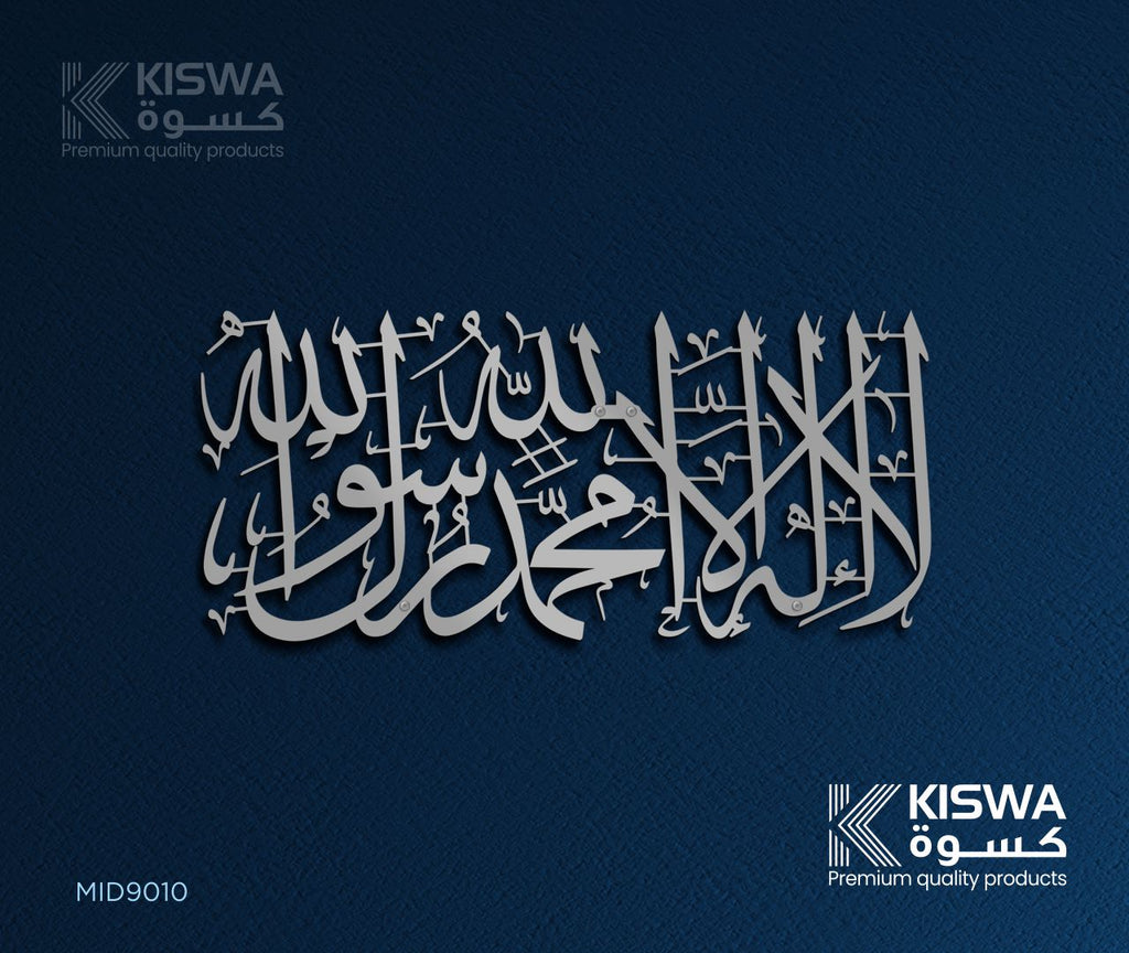 M 9010 KALIMA My Store