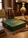 Luxury Quran Gift Box- thasbeeh+athar+quran