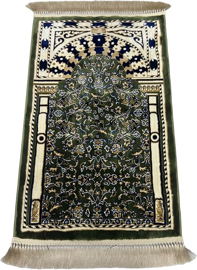 Rawda Prayer Rug KISWA