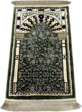 Rawda Prayer Rug KISWA