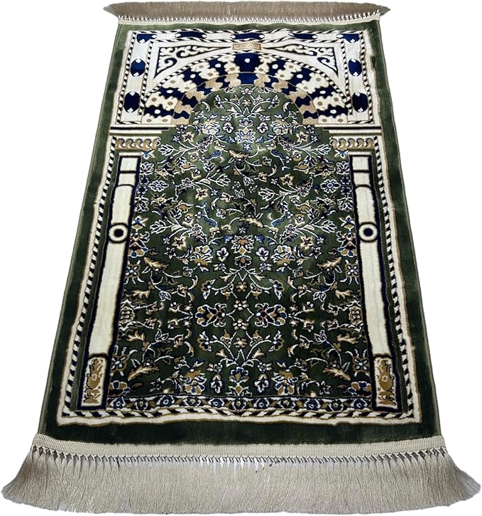 Rawda Prayer Rug KISWA